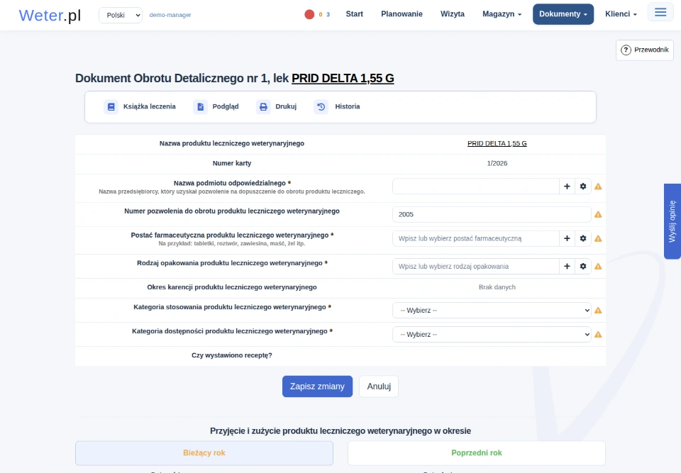 Szczegóły Dokumentu Obrotu Detalicznego z danymi produktu i oznaczeniami pól wymagających uzupełnienia.